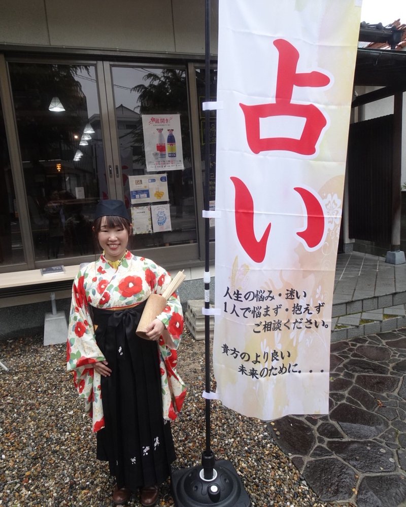 東広島市内でのイベント出展の様子